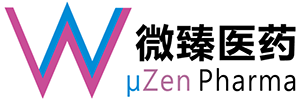 南通微臻医药科技有限公司