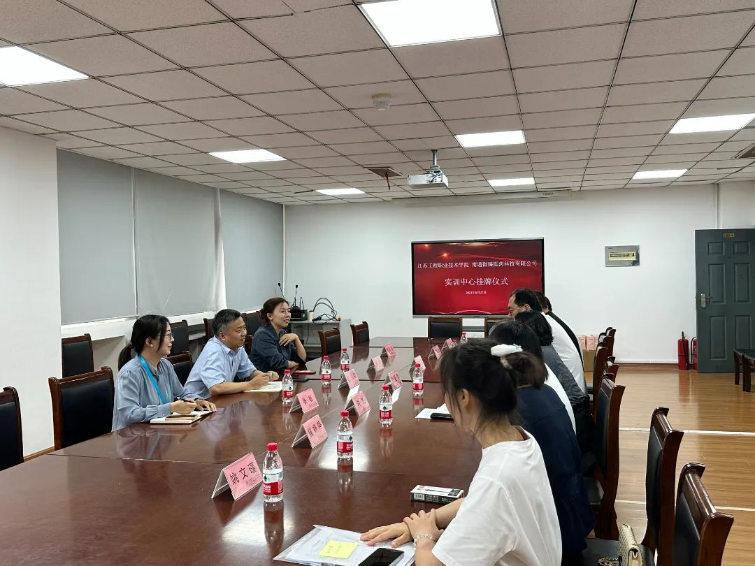 微信图片_20241109094658.jpg