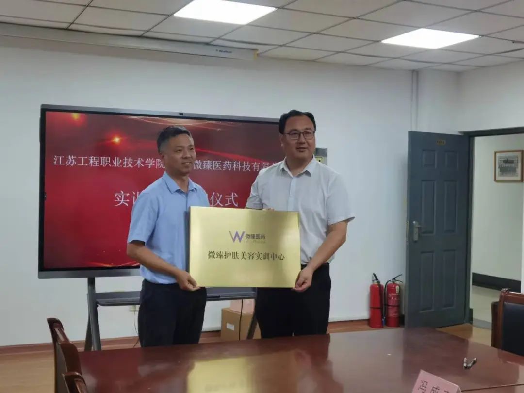 微信图片_20241109094814.jpg