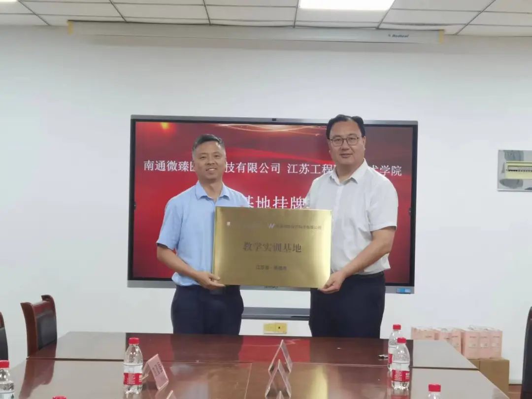 微信图片_20241109094819.jpg